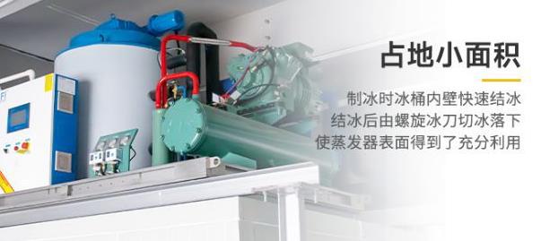 二、水質(zhì)管理