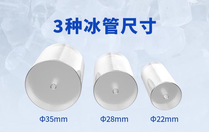 外徑常見規(guī)格有22mm、29mm、35mm