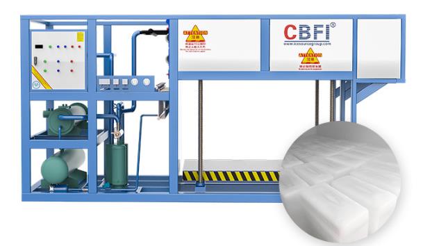 根據(jù)冰塊需求和內(nèi)部設(shè)定的循環(huán)周期來運行