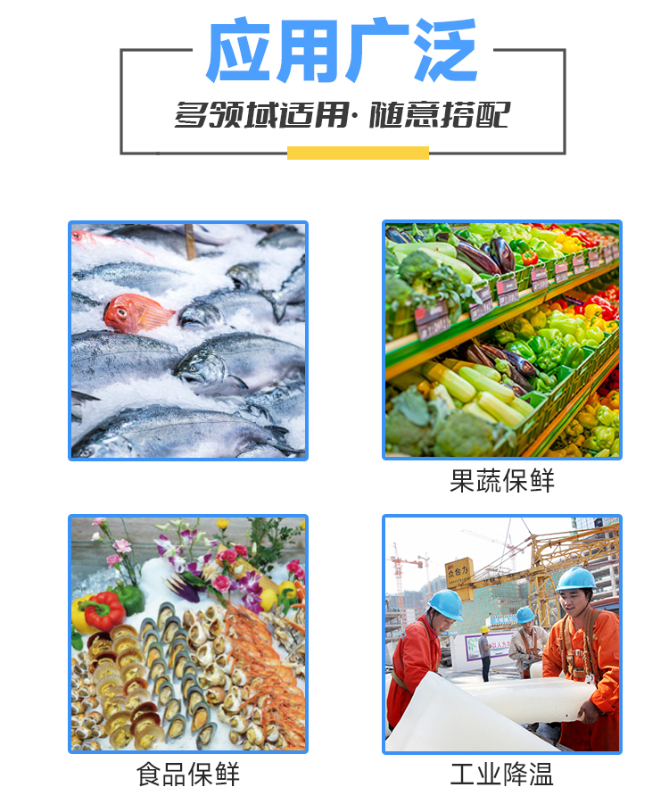 ?一、設(shè)備類型與用途?