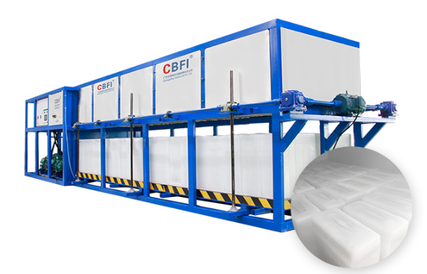 40噸直冷塊冰機(jī)廠(chǎng)家