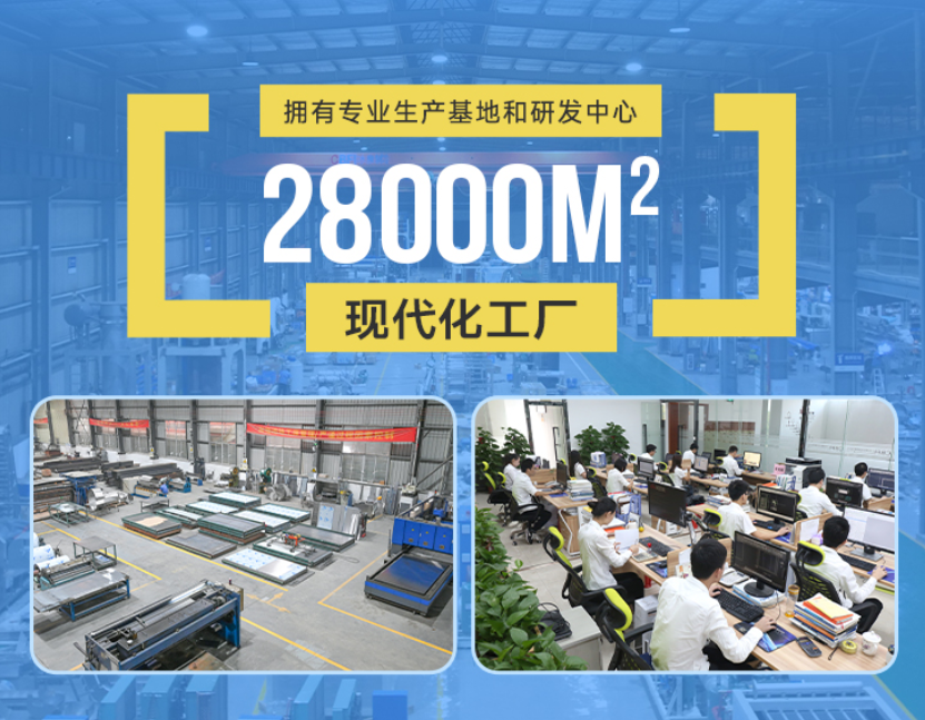 山東制冰機哪家最好