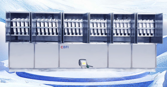 大型方冰機(jī)10噸有多重 大型方冰機(jī)10噸有多重