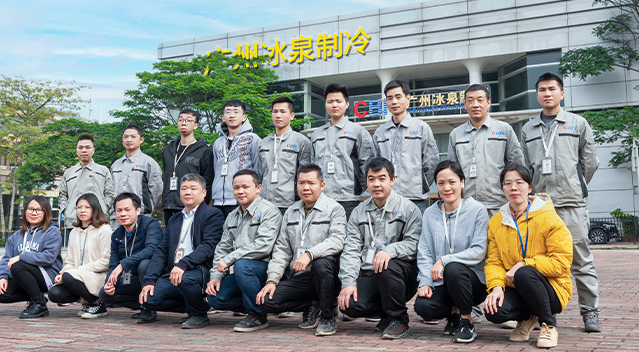 工業(yè)制冰機(jī)設(shè)備生產(chǎn)廠家