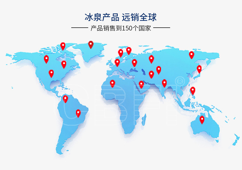 作為面向全球的制造商，CBFI的品牌影響力不容小覷