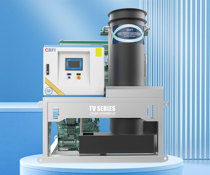 二、管冰機