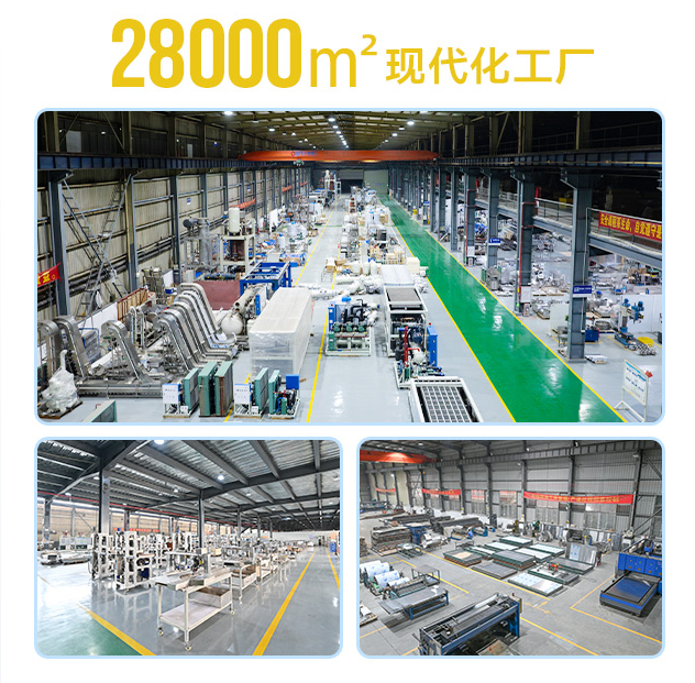 冰泉制冷作為行業(yè)內(nèi)的制冷專家