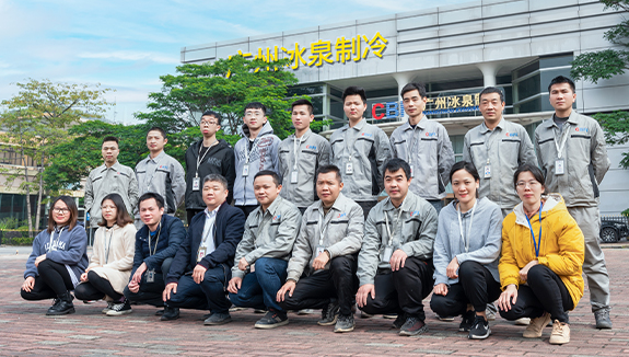 冰泉制冷作為專業(yè)的制冰設(shè)備制造商