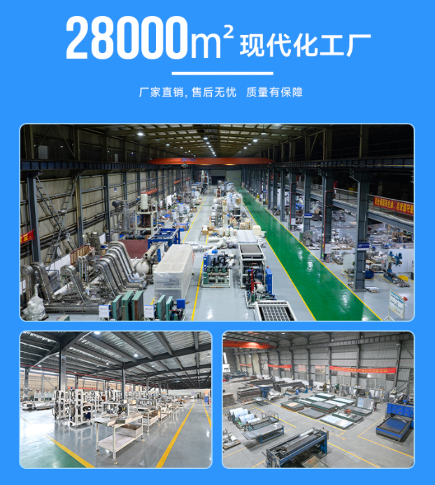 實地考察或咨詢