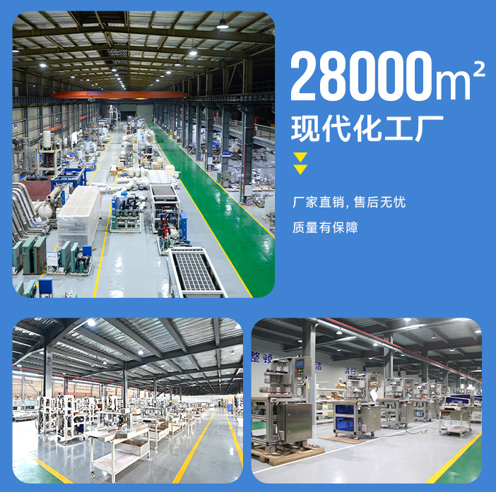 我們將為您提供專業(yè)的解答和優(yōu)質(zhì)的服務(wù)