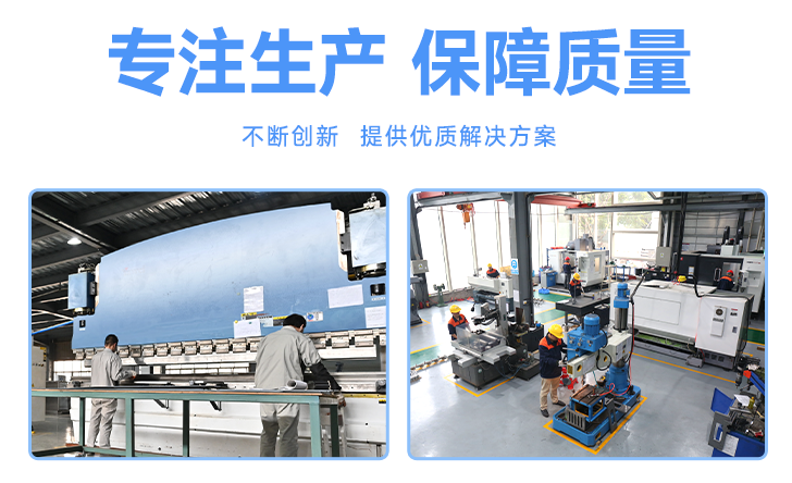 在選購片冰機時，需考慮以下因素