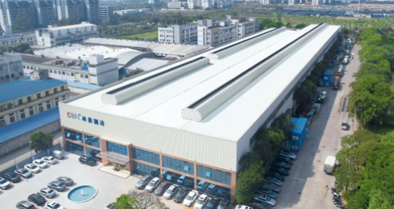 廣東省制冰機廠家有哪些