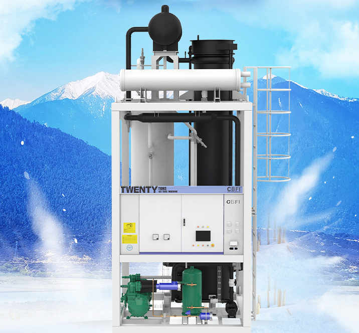 大型工業(yè)制冷設備哪家好