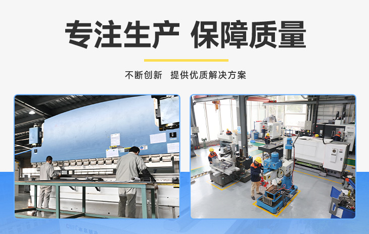 超過(guò)50人的專業(yè)技術(shù)團(tuán)隊(duì)