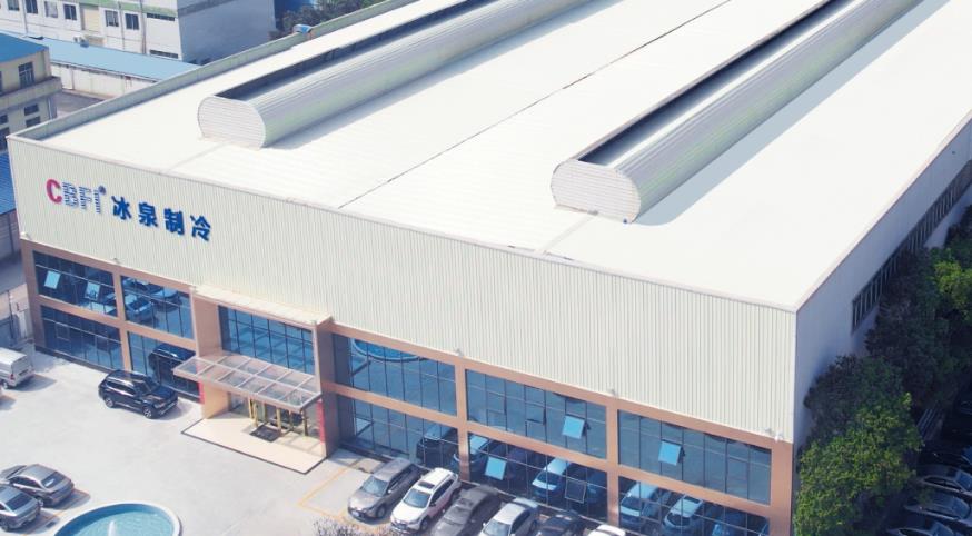 廣東冰杯產(chǎn)線廠家哪里有